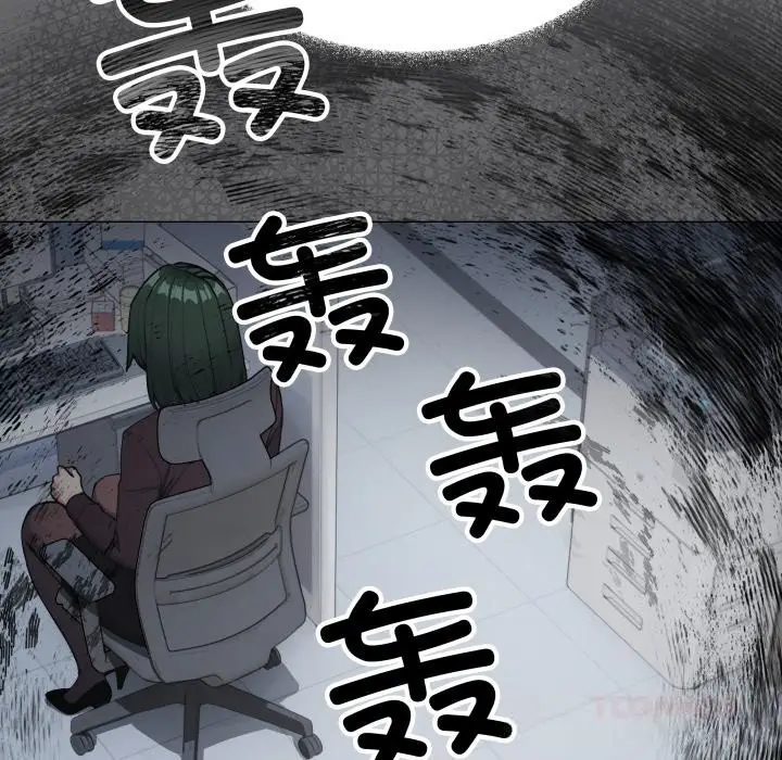 漫画《缺德邻居难相处》第44话第184张图