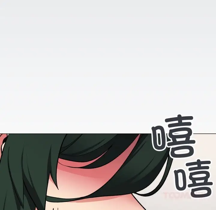 漫画《缺德邻居难相处》第44话第40张图