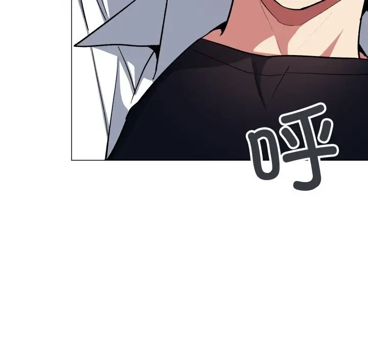 漫画《缺德邻居难相处》第44话第44张图