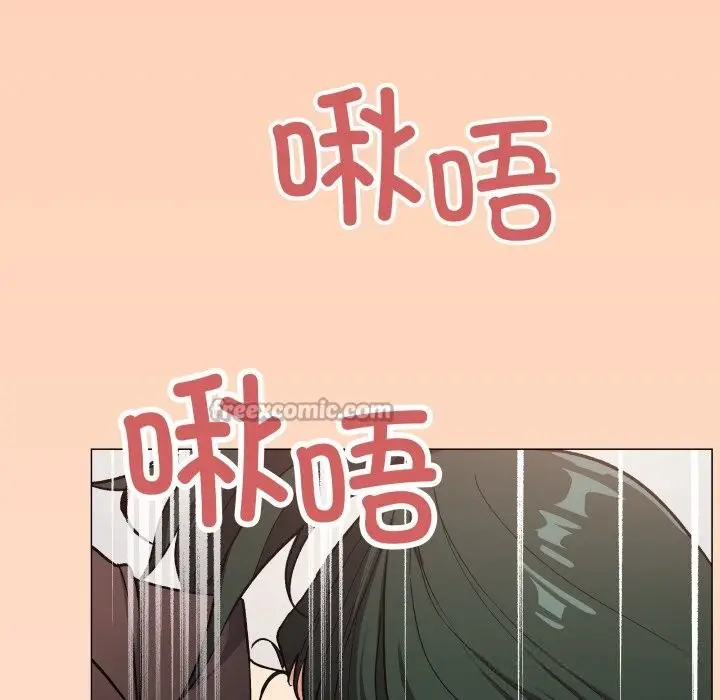 漫画《缺德邻居难相处》第44话第84张图