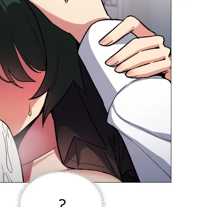 漫画《缺德邻居难相处》第44话第91张图