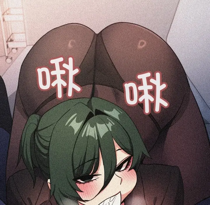 漫画《缺德邻居难相处》第45话第179张图