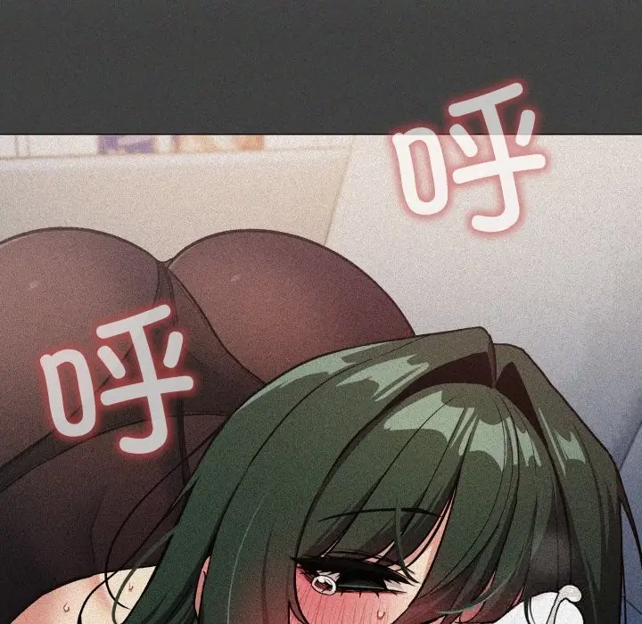 漫画《缺德邻居难相处》第45话第19张图