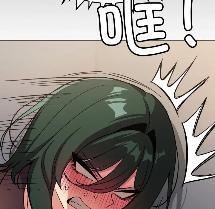漫画《缺德邻居难相处》第45话第22张图