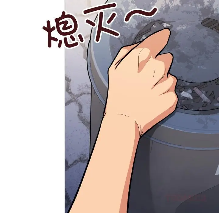 漫画《缺德邻居难相处》第49话第136张图