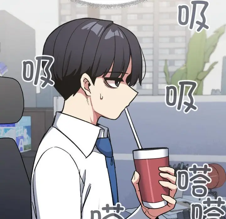 漫画《缺德邻居难相处》第49话第158张图