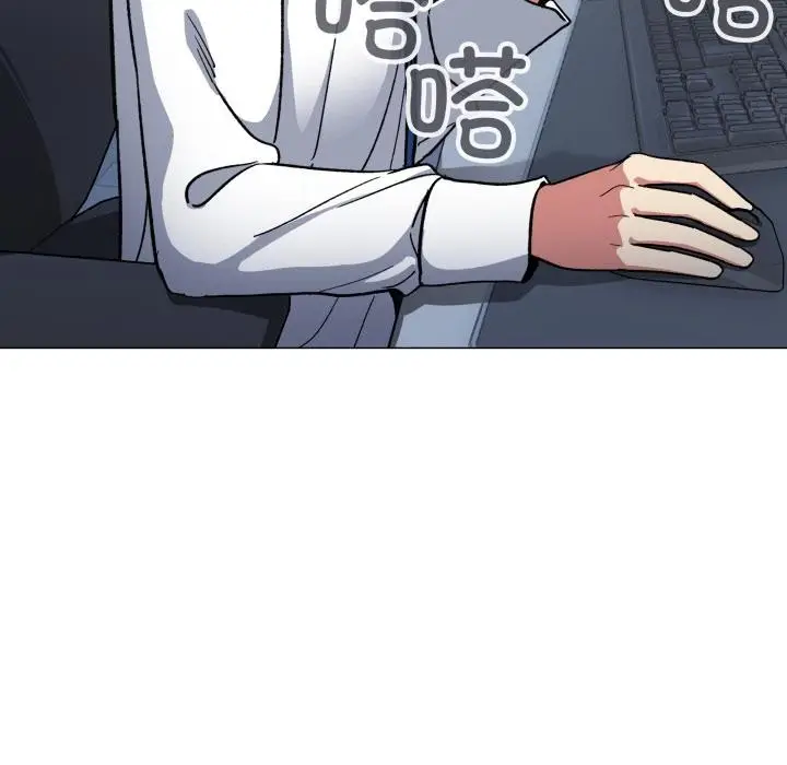 漫画《缺德邻居难相处》第49话第159张图