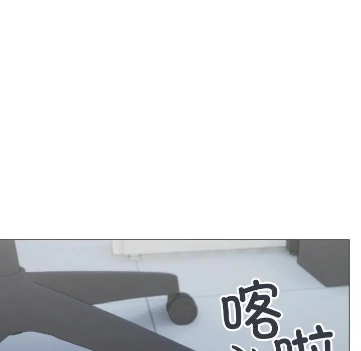 漫画《缺德邻居难相处》第49话第160张图