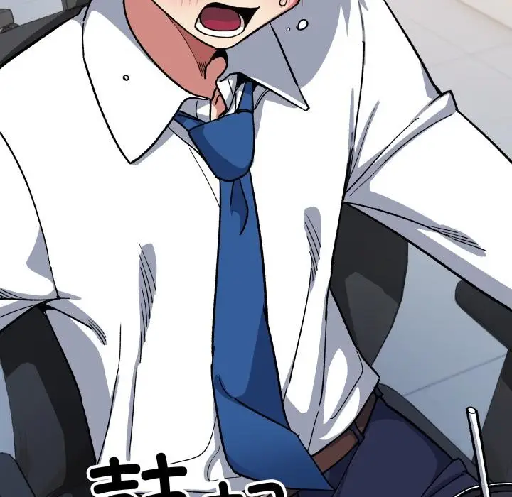 漫画《缺德邻居难相处》第49话第183张图