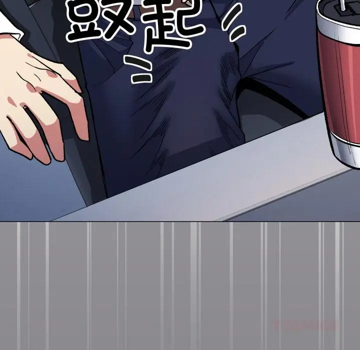 漫画《缺德邻居难相处》第49话第184张图