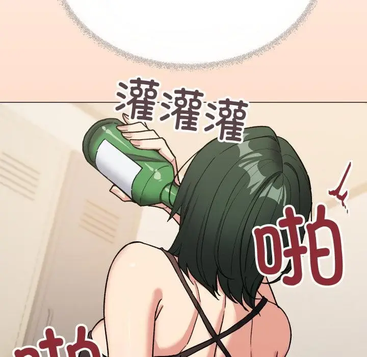 漫画《缺德邻居难相处》第49话第30张图