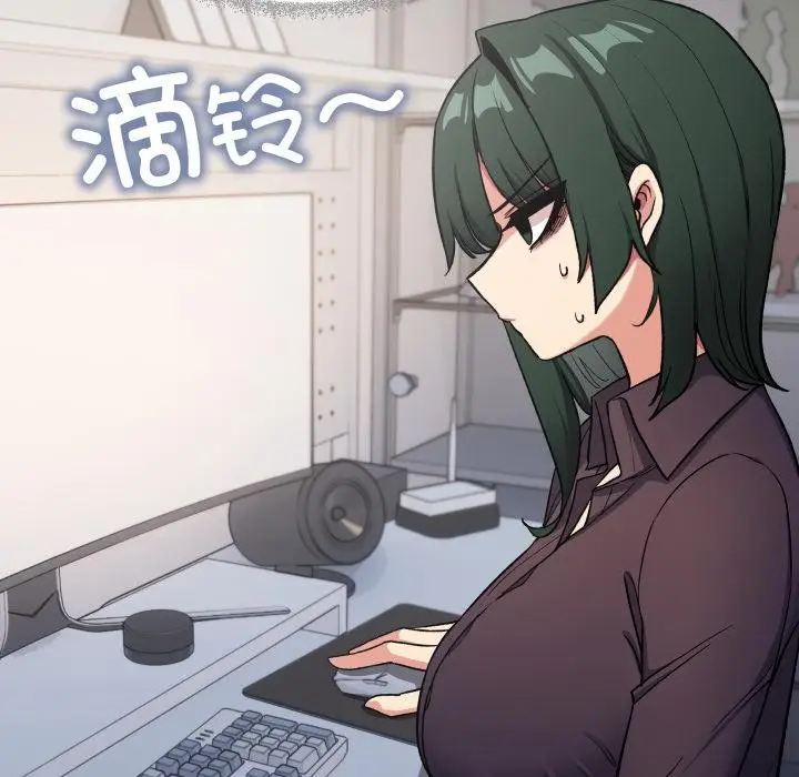 漫画《缺德邻居难相处》第49话第65张图