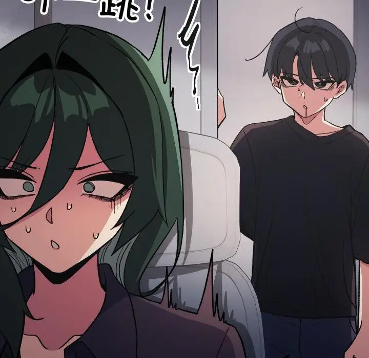 漫画《缺德邻居难相处》第49话第68张图