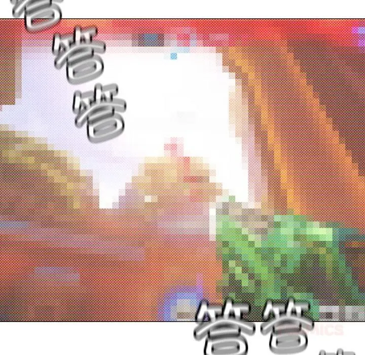 漫画《缺德邻居难相处》第49话第88张图