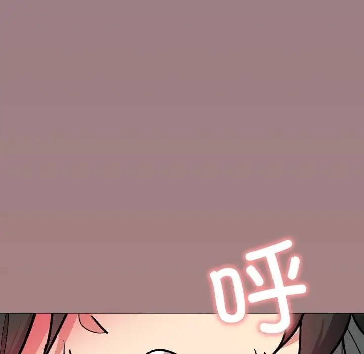 漫画《缺德邻居难相处》第50话第165张图
