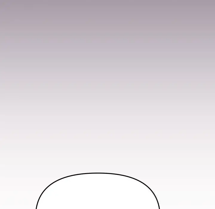 漫画《缺德邻居难相处》第50话第199张图
