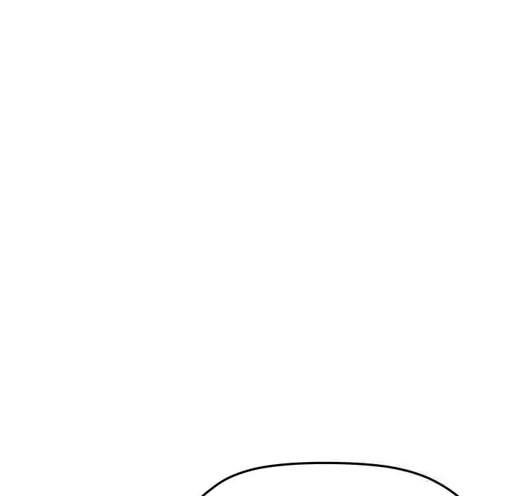 漫画《缺德邻居难相处》第50话第57张图