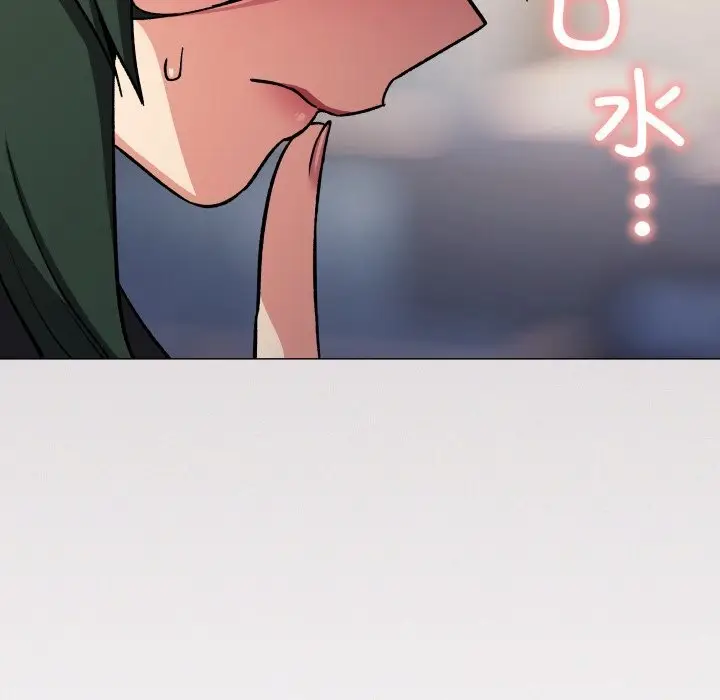 漫画《缺德邻居难相处》第50话第79张图
