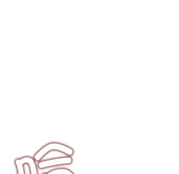 漫画《缺德邻居难相处》第51话第132张图
