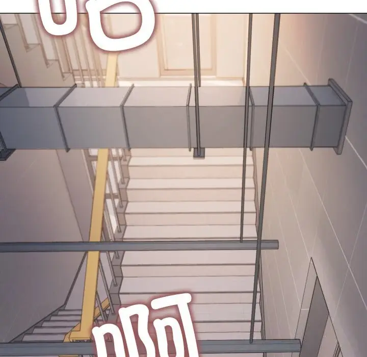 漫画《缺德邻居难相处》第51话第133张图