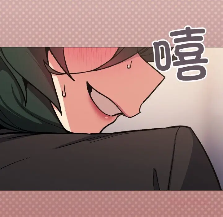 漫画《缺德邻居难相处》第51话第136张图