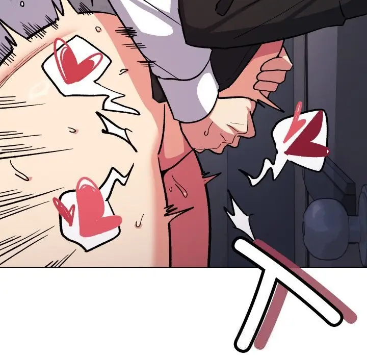 漫画《缺德邻居难相处》第51话第150张图