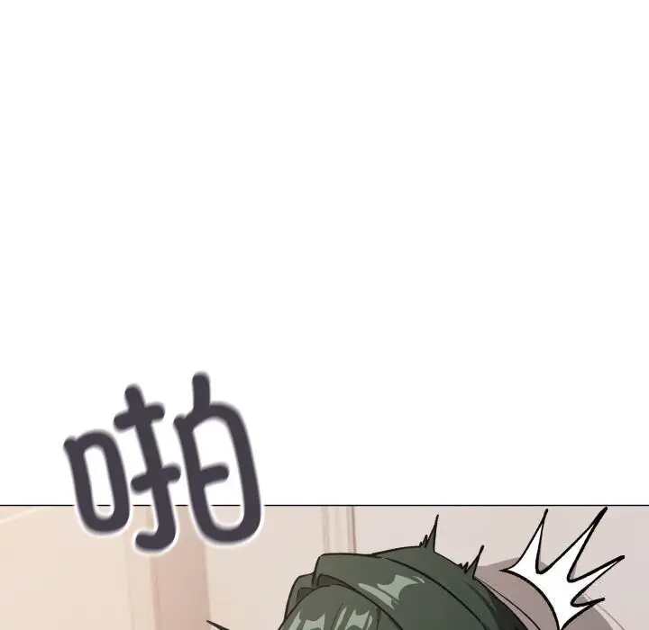漫画《缺德邻居难相处》第51话第151张图