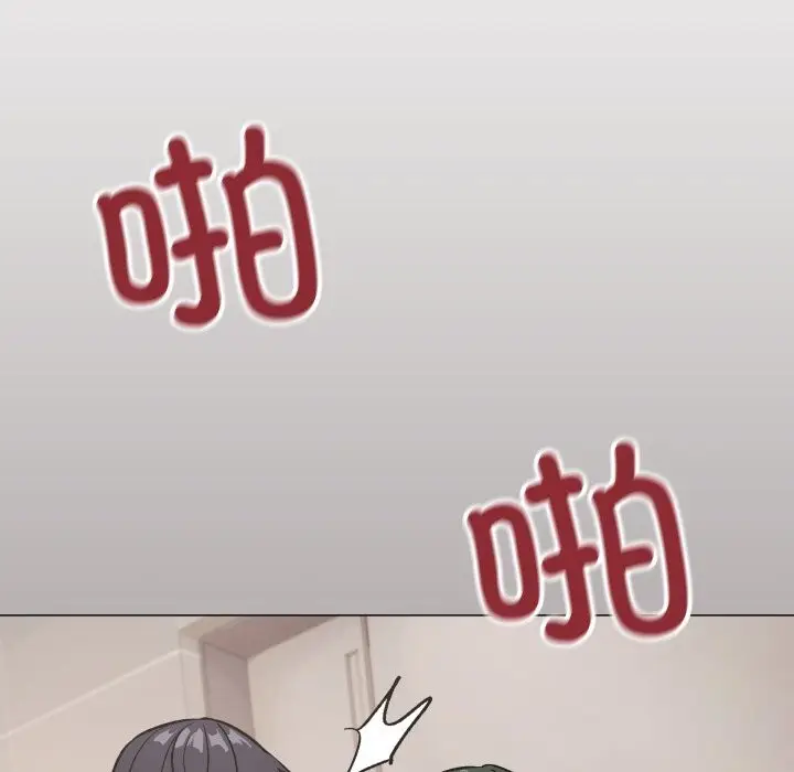 漫画《缺德邻居难相处》第51话第161张图