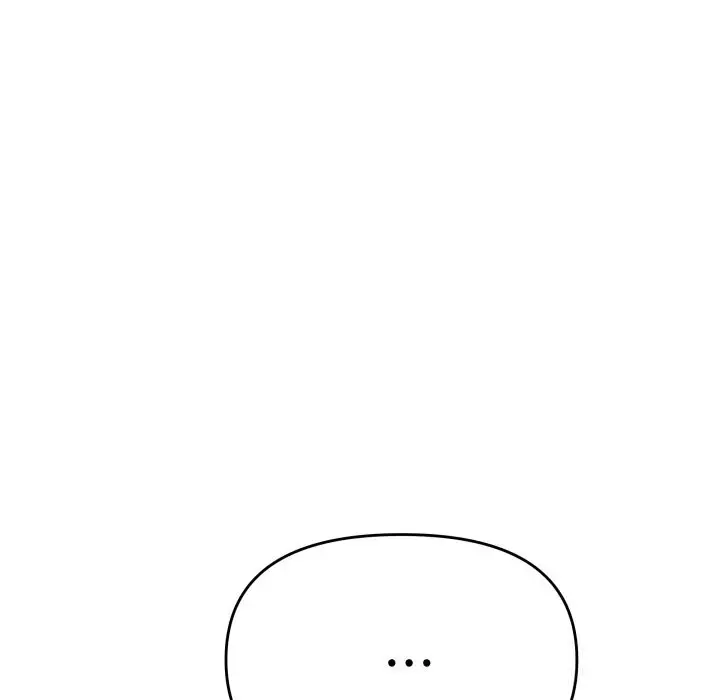 漫画《缺德邻居难相处》第51话第17张图