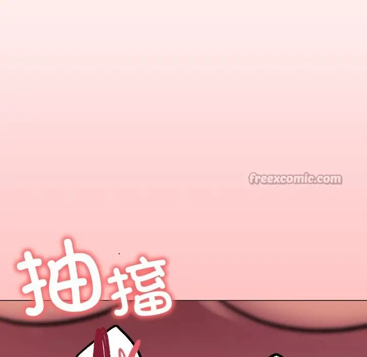 漫画《缺德邻居难相处》第51话第182张图