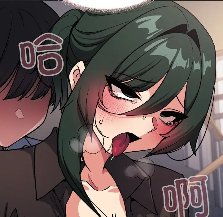 漫画《缺德邻居难相处》第51话第66张图