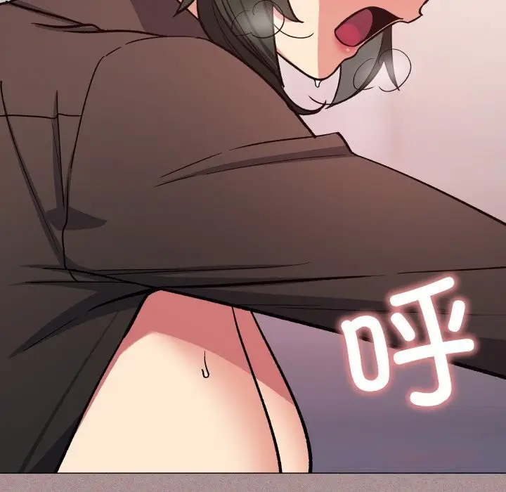 漫画《缺德邻居难相处》第51话第76张图