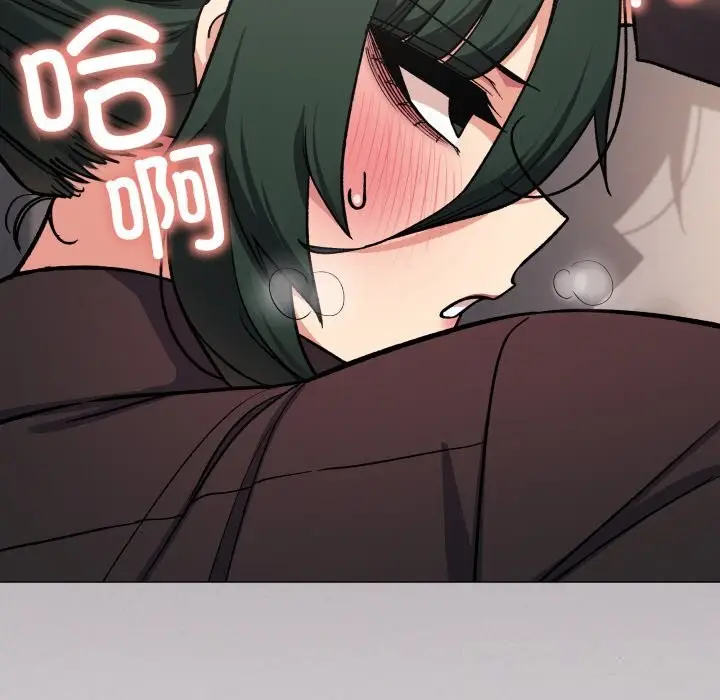 漫画《缺德邻居难相处》第51话第8张图