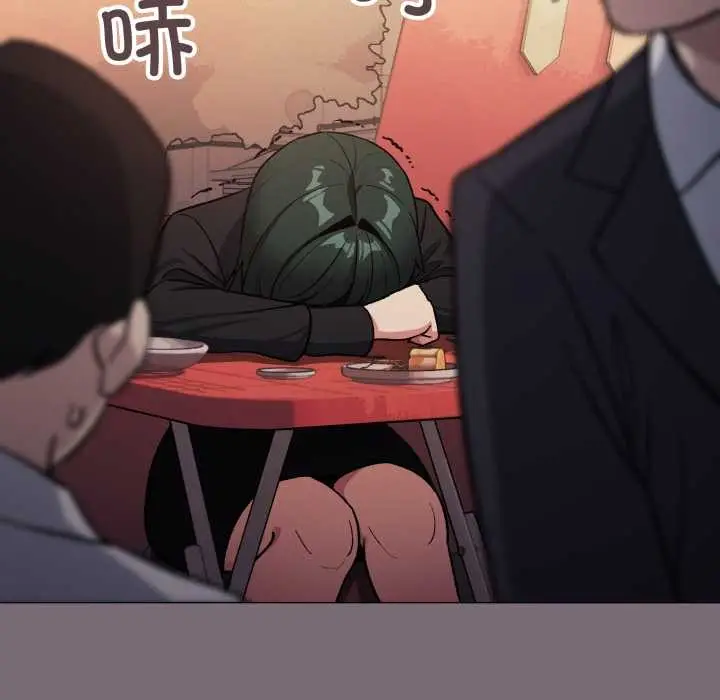 漫画《缺德邻居难相处》第54话第147张图