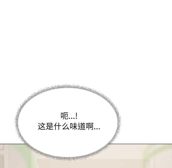 漫画《缺德邻居难相处》第54话第185张图