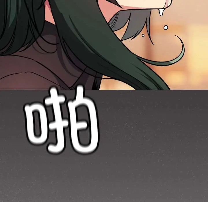 漫画《缺德邻居难相处》第54话第7张图