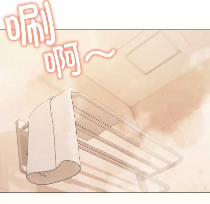 漫画《缺德邻居难相处》第55话第143张图