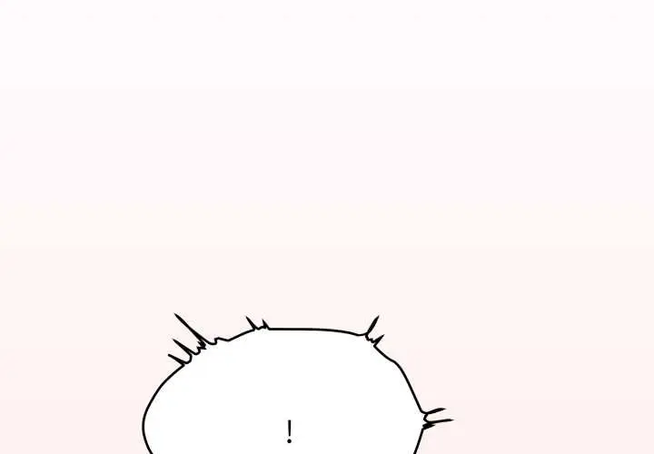 漫画《缺德邻居难相处》第55话第2张图