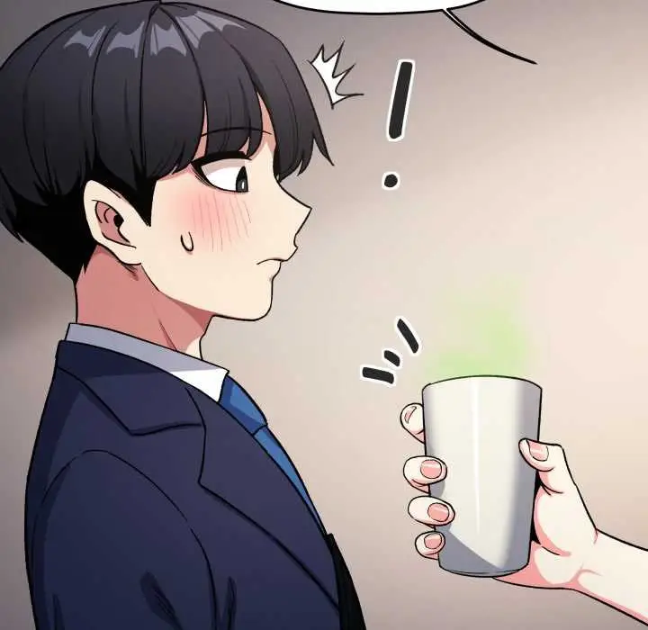 漫画《缺德邻居难相处》第55话第59张图