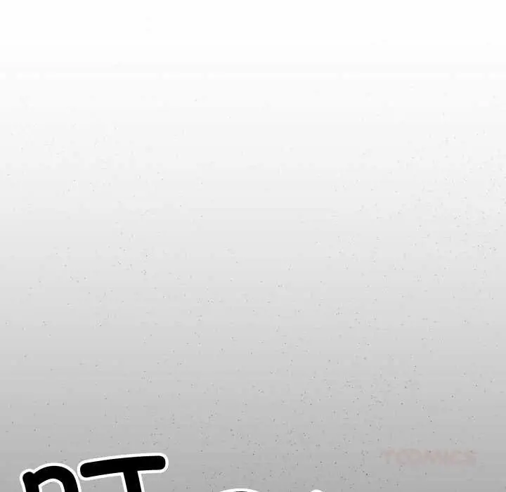 漫画《缺德邻居难相处》第55话第76张图