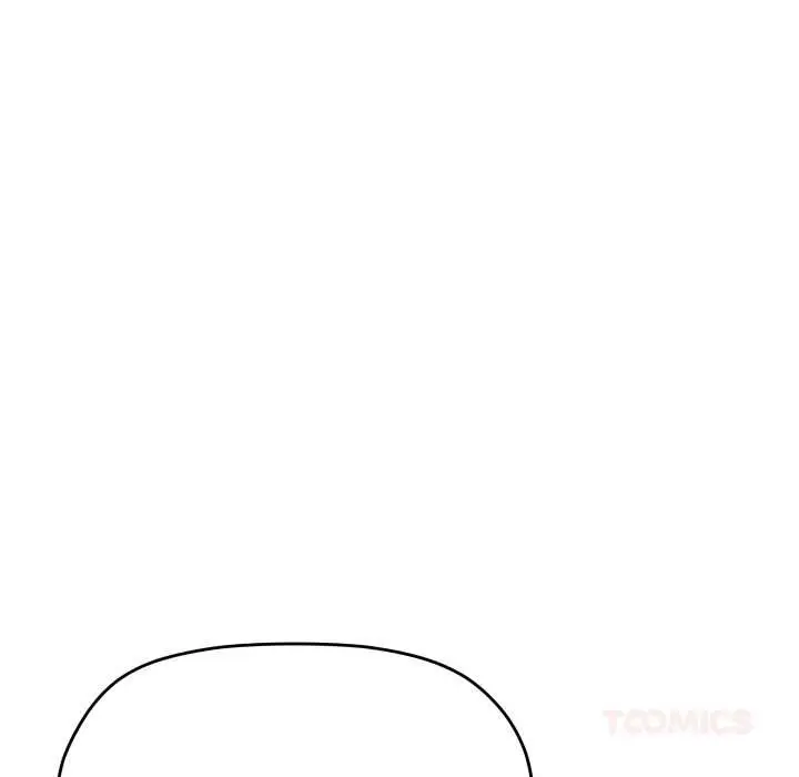 漫画《缺德邻居难相处》第56话第124张图