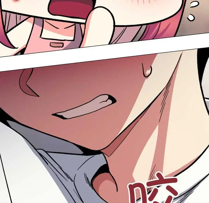 漫画《缺德邻居难相处》第56话第155张图