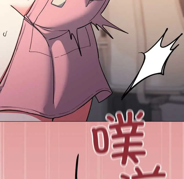 漫画《缺德邻居难相处》第56话第190张图