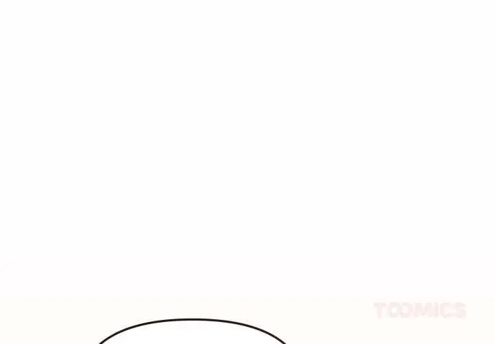 漫画《缺德邻居难相处》第56话第4张图