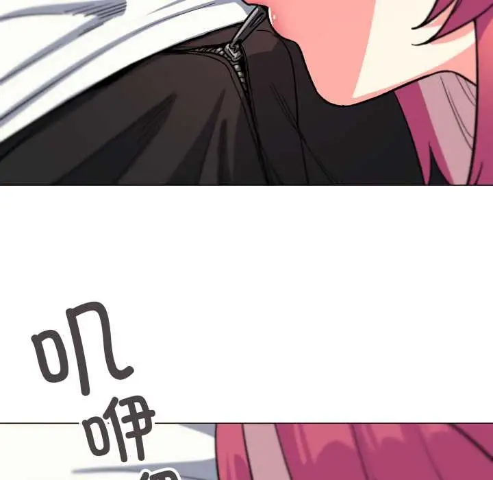 漫画《缺德邻居难相处》第56话第45张图
