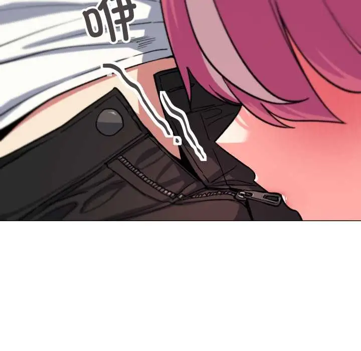漫画《缺德邻居难相处》第56话第46张图