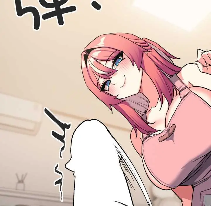 漫画《缺德邻居难相处》第56话第48张图