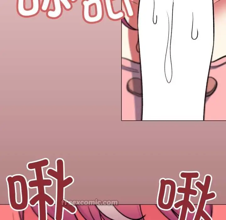 漫画《缺德邻居难相处》第56话第56张图
