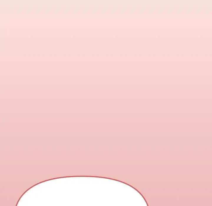 漫画《缺德邻居难相处》第56话第7张图