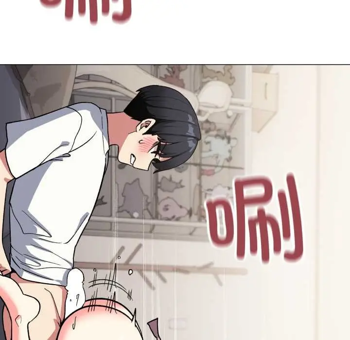 漫画《缺德邻居难相处》第56话第78张图